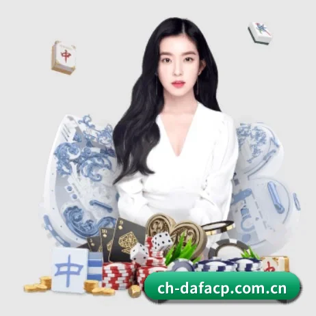 大发彩票 APP 界面